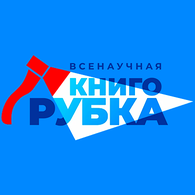 Ричард Докинз проиграл Николасу Уэйду и Елене Клещенко