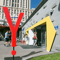 Прямая трансляция секции Digital Health конференции YaC 2017