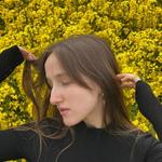 Кристина Тюменева