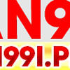 Nhà cái AN99 an99ipro