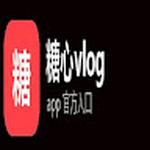 \糖心vlog官网