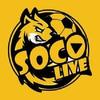socolive stream