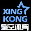 星空体育  site xingkongsite