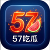 57chiguacom