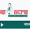 Online Doctor Appointment