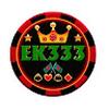 EK 333