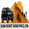Dubai Desert Safari Price