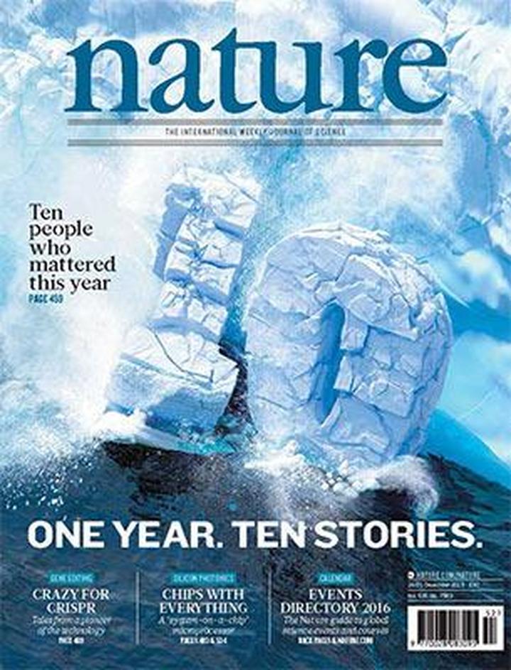 SciNat за декабрь 2015 #4: законы растительной жизни, глюкоза в крови и нитрификация в отдельно взятой бактерии