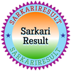 Sarkari Results Results