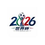 2026世界杯
