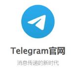 telegrammycom