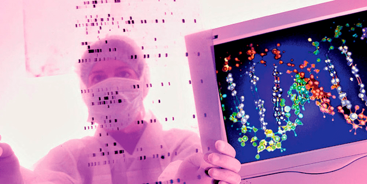 Жизнь — это компьютер