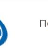 купить подшипник