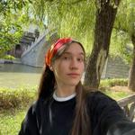 Дарья Горная