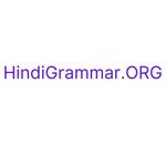 hindi grammar