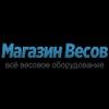 magazinvesov