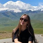 Александра Костяева
