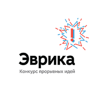 Определены победители конкурса «Эврика! Концепт»