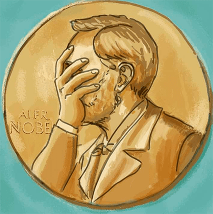 «Биомолекула»