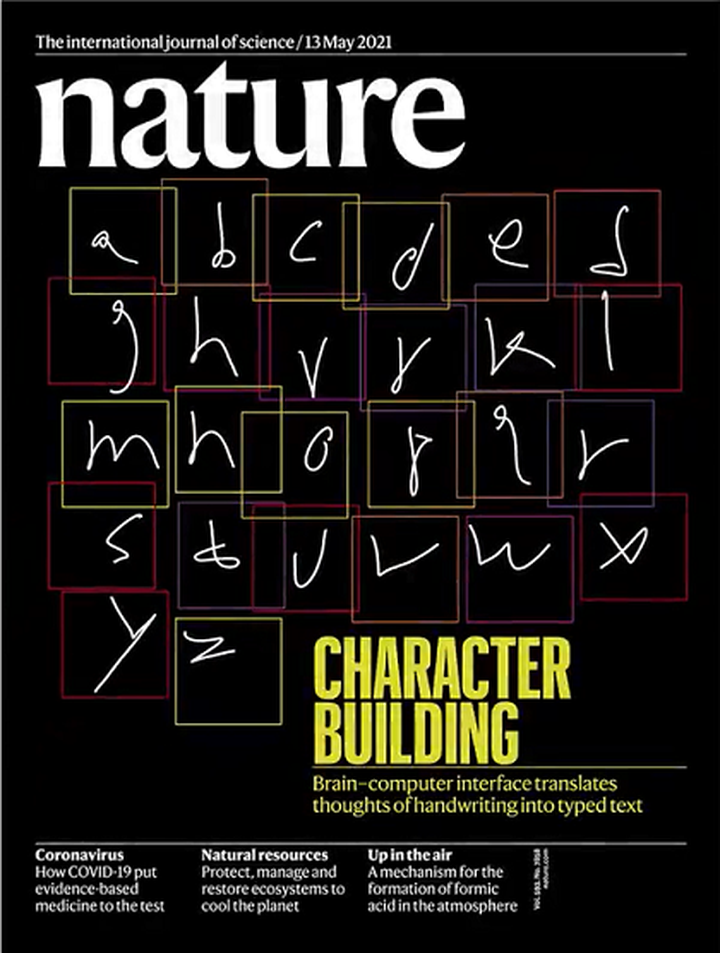 SciNat за май 2021 #2: чтение мыслей, неизвестная зона и последствия Чернобыльской аварии