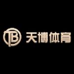 官方网站 天博体育