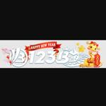 123bfast com