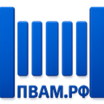 кабель ПГВА