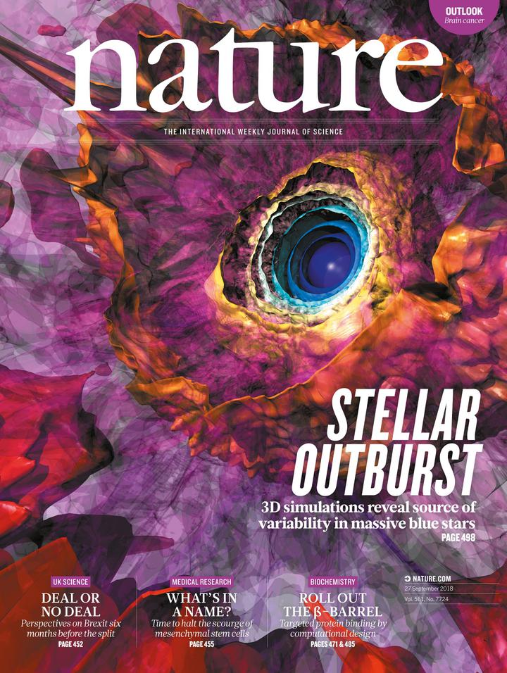 SciNat за сентябрь 2018 # 5: ультрасовременные биосенсоры, тайны майя и коварные диатомеи