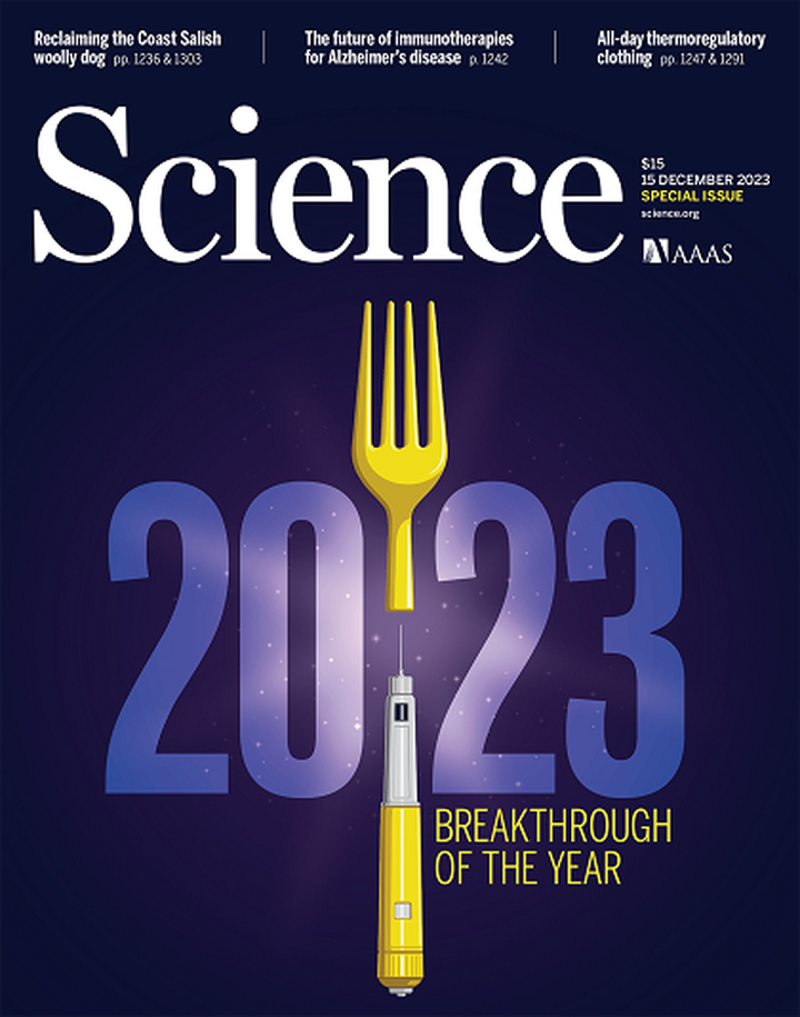 SciNat за декабрь 2023 #4: подводим итоги года — самые удивительные открытия и талантливые ученые