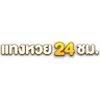 Online lottery betting