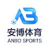 安博体育