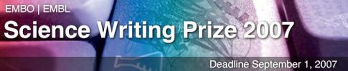 Внимание, конкурс!