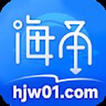 海角网