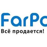 срочный выкуп авто