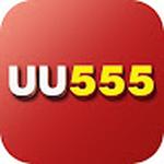 UU555 BET