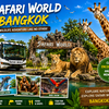 Safari World Bangkok