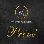 Prive By Whiteflower