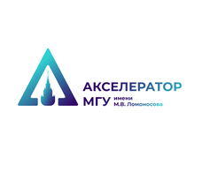 Старт Акселерационной программы Научного парка МГУ «Формула успеха»