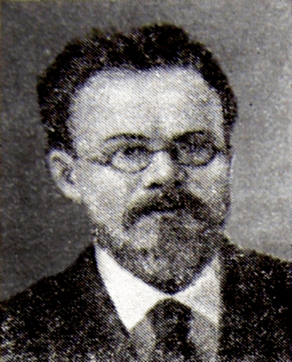 Иван Иванович Герасимов