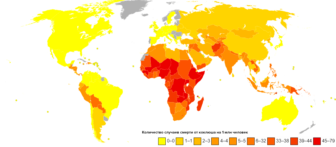 Смертность от коклюша в 2012 году