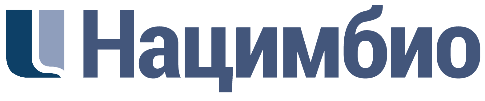 Национальная иммунобиологическая компания