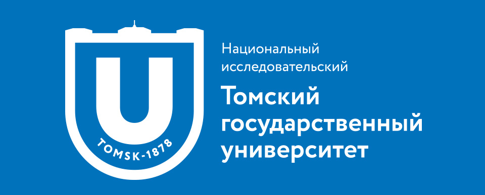 ТГУ