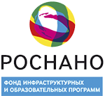 ФИОП Роснано